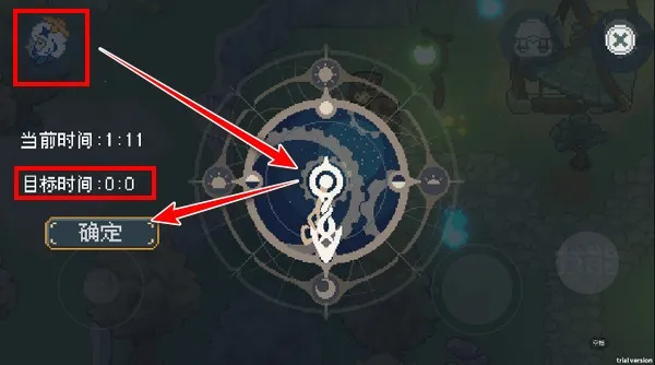 像素原神2026官方最新版本 像素原神2026官方最新版本