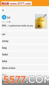 �ۻ���(�ٶ�Ӣ��ѧϰ)v9.3.6 �ٷ������ͼ