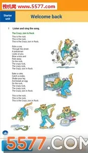 �ۻ���(�ٶ�Ӣ��ѧϰ)v9.3.6 �ٷ������ͼ