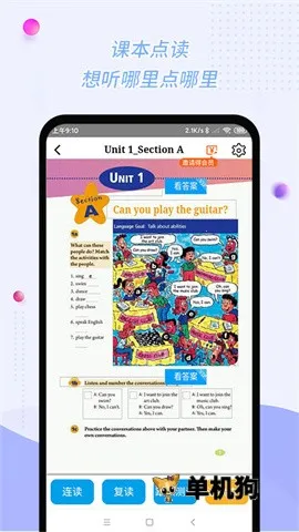 �ۻ���(�ٶ�Ӣ��ѧϰ)