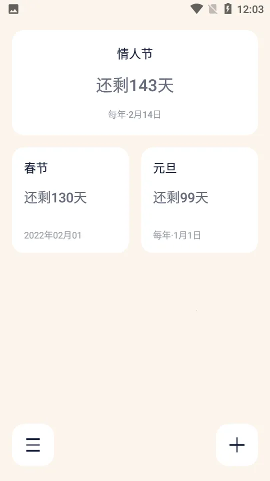 ����ʱ�������ֻ���v1.5.9 ��Ѱ��ͼ