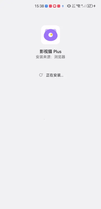 Ӱ��èpius(Ӱ��׷������)v1.0.9 ��׿���ͼ