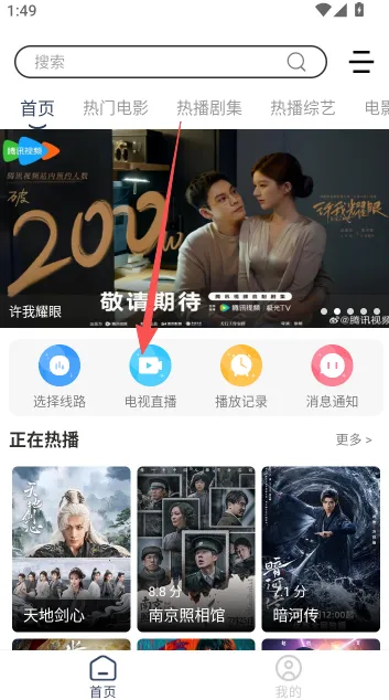 ����Ӱ������(����Ӱ�Ӳ���)