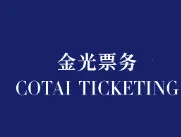 ���Ʊ��(�ݳ���Ʊƽ̨)v1.0.0 �ֻ���