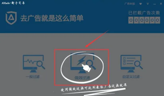 ADSafe������ʦ2026���°汾