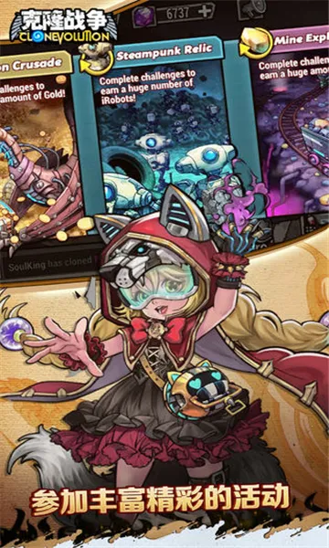 ��¡ս�������ֻ���v1.3.0 �ֻ����ͼ