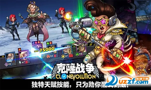 ��¡ս�������ֻ���