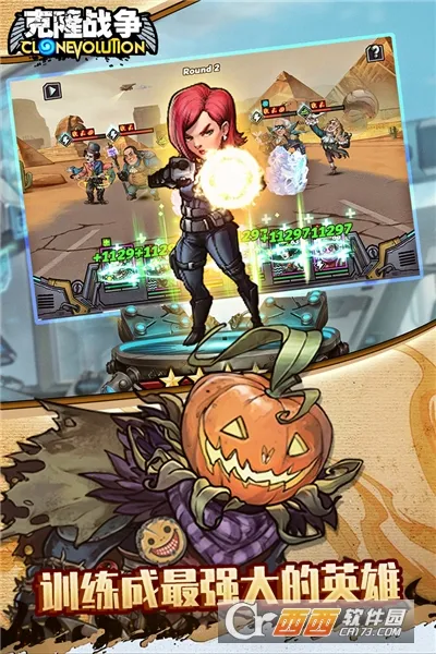 ��¡ս�������ֻ���