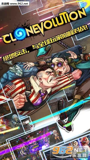 ��¡ս�������ֻ���