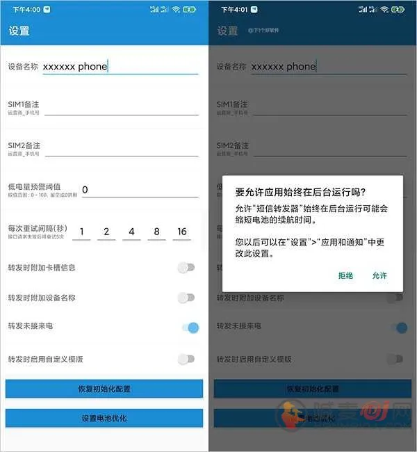 ����ת����2026�ٷ�����