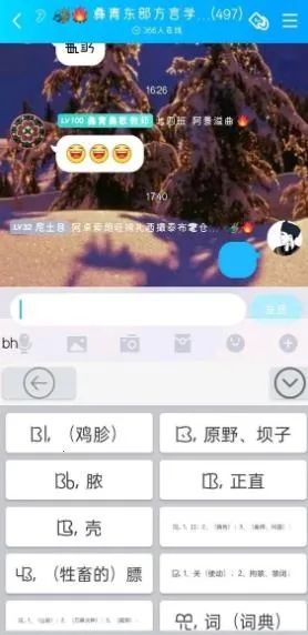 �������뷨(�����������뷨)