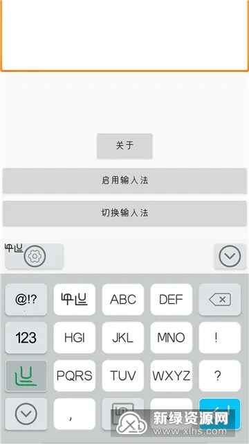 �������뷨(�����������뷨)