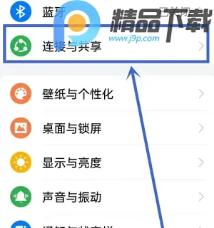 OPPO�豸����2026�ٷ�����