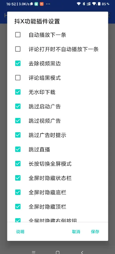 HookBox(WebhookЭ��ƽ̨)