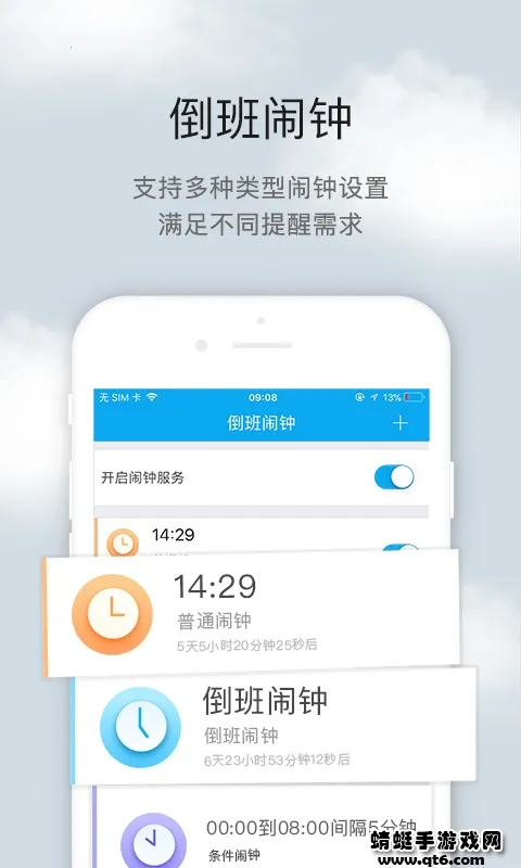 ��������(�����������)v4.4.11 ��Ѱ��ͼ