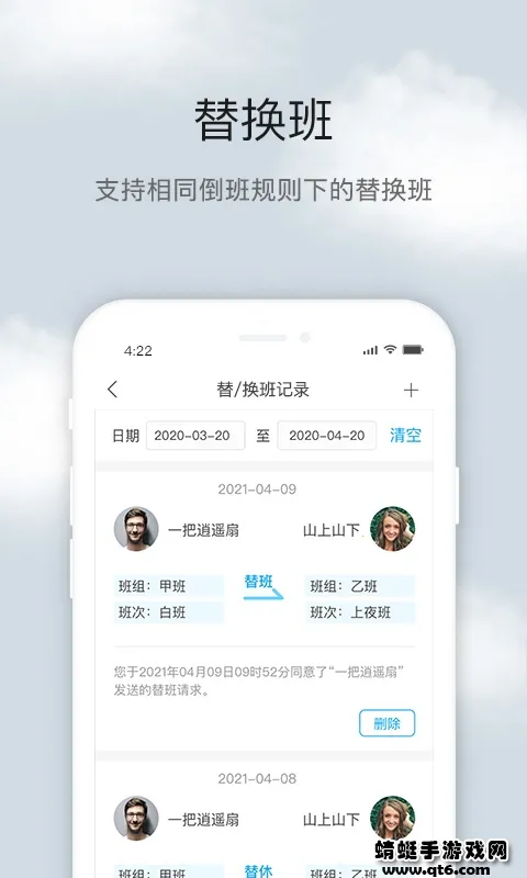 ��������(�����������)v4.4.11 ��Ѱ��ͼ