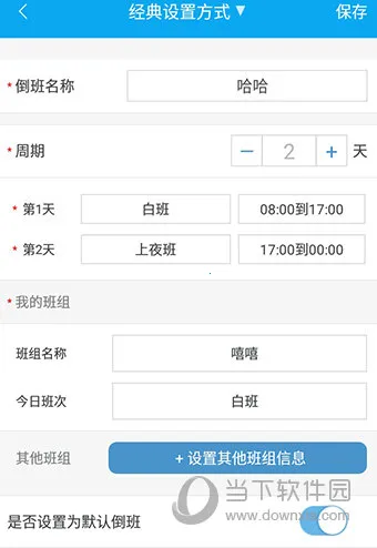 ��������(�����������)