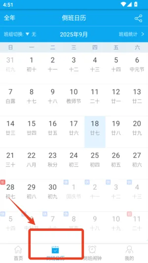 ��������(�����������)