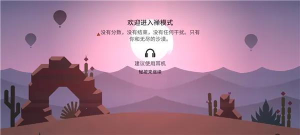 Odyssey2026官方最新版本 Odyssey2026官方最新版本