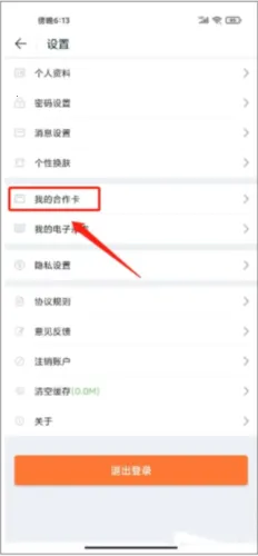 ;ţ����(һվʽ���η���)