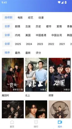 ������Ƶ(���׷������)