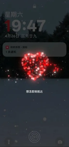 ���˴���(���´��鹤��)