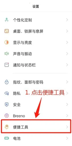 ���˴���(���´��鹤��)