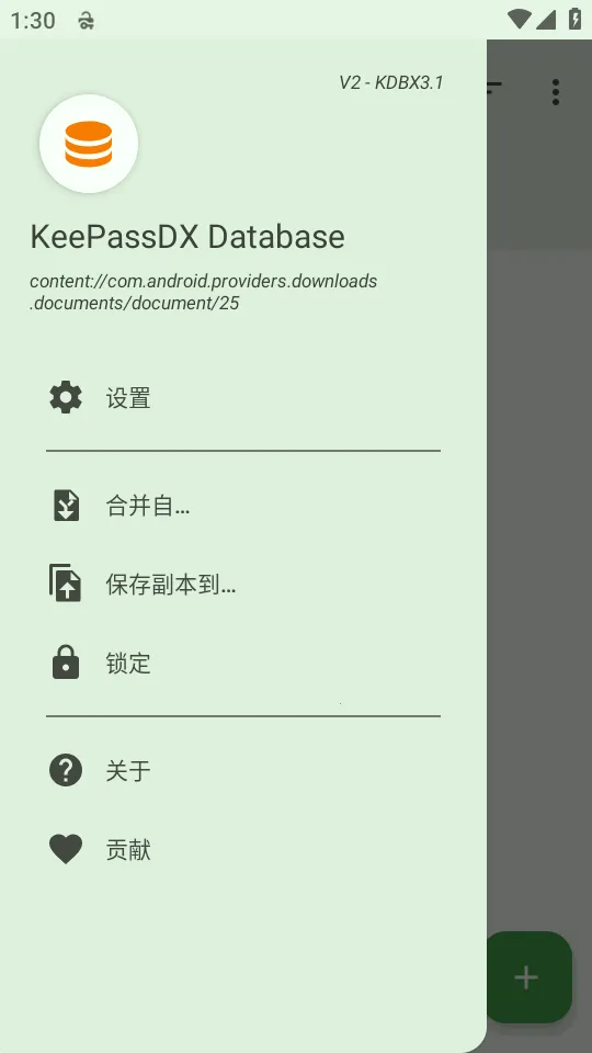 KeePassDX�����Libre�汾2026�ٷ����°汾v4.3.2 ��Ѱ��ͼ