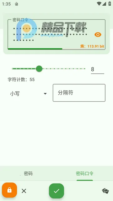 KeePassDX�����Libre�汾2026�ٷ����°汾