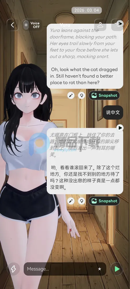 Larc 3D AI����2026���ذ�װv2.1.8 ��Ѱ��ͼ