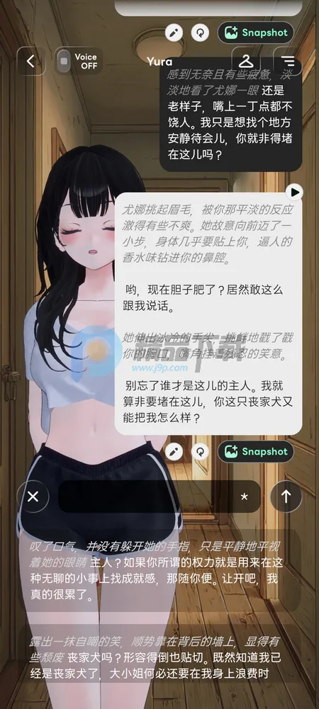 Larc 3D AI����2026���ذ�װv2.1.8 ��Ѱ��ͼ