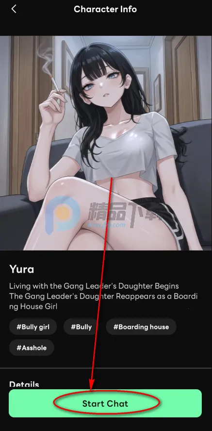 Larc 3D AI聊天2026下载安装 Larc 3D AI聊天2026下载安装