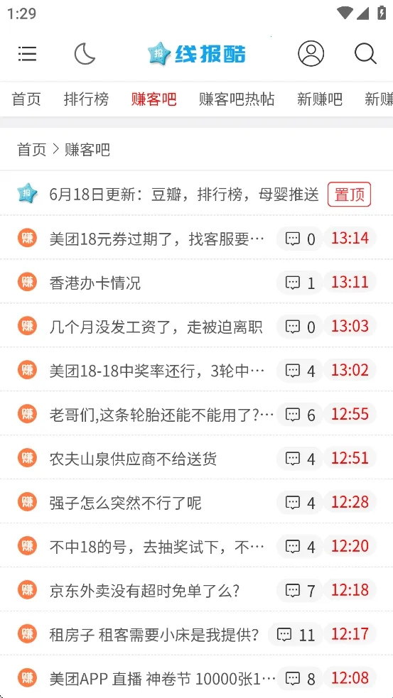 �߱���2026�ٷ�����