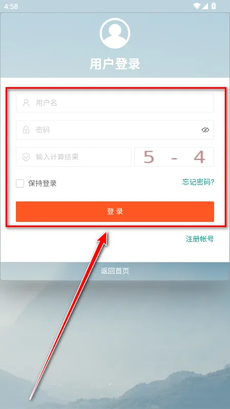 �߱���2026�ٷ�����