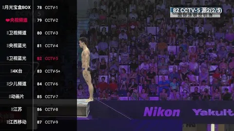 �¹ⱦ�в�����2026�ٷ����°汾