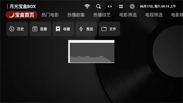�¹ⱦ�в�����2026�ٷ����°汾