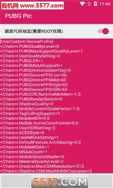 PUBG Pic(�����޸�����)v0.9.3 �ٷ������ͼ