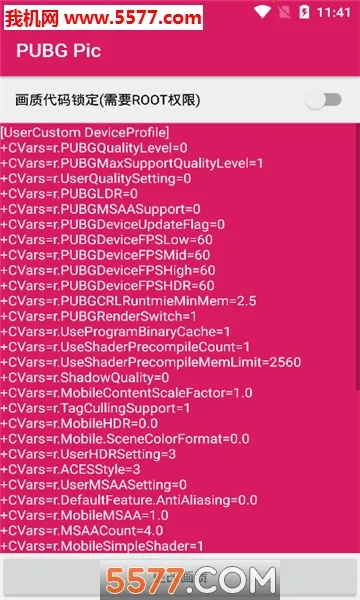 PUBG Pic(�����޸�����)v0.9.3 �ٷ������ͼ
