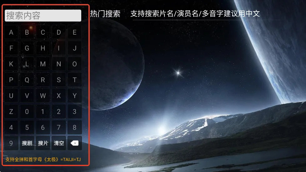 ����Ӱ��2026���°汾