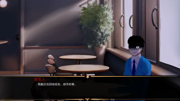 ��̥��Ϸ��(�ֲ�ð����Ϸ)v0.2 ��Ѱ��ͼ