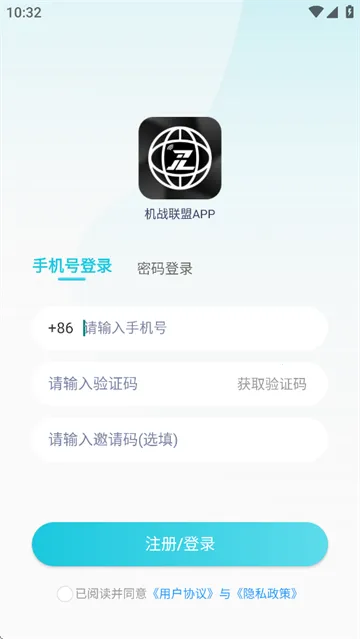 ��ս����(5GԶ�̿�����Ϸ)