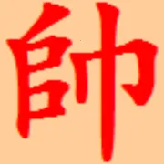 ���������ƶ���(���帨������)v1.0.29 �ֻ���