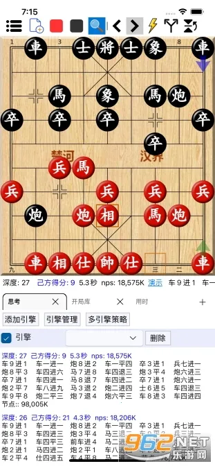 ���������ƶ���(���帨������)v1.0.29 �ֻ����ͼ