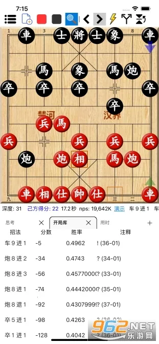 ���������ƶ���(���帨������)v1.0.29 �ֻ����ͼ