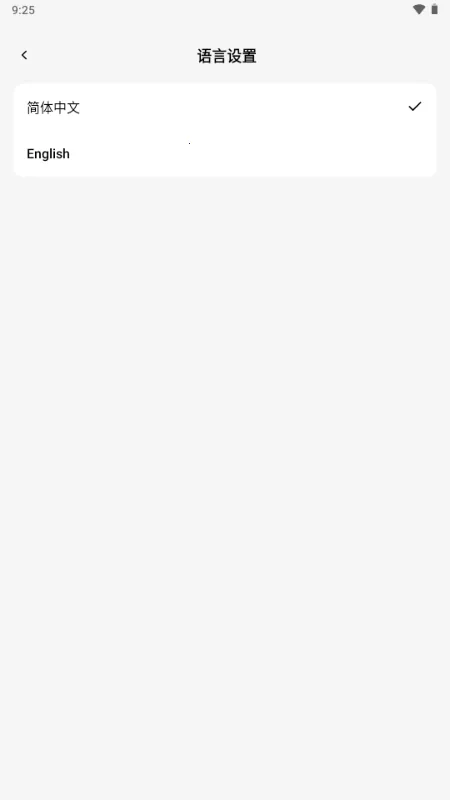 С�� OmniBox���ز���׿���ֻ���v0.1.21 ��Ѱ��ͼ