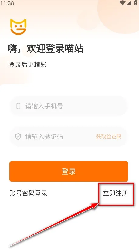 ��վ��׿���ֻ���