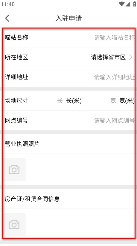 ��վ��׿���ֻ���