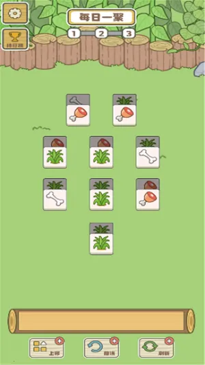 ����С����2026�ٷ����°汾v1.0.0 �ֻ����ͼ