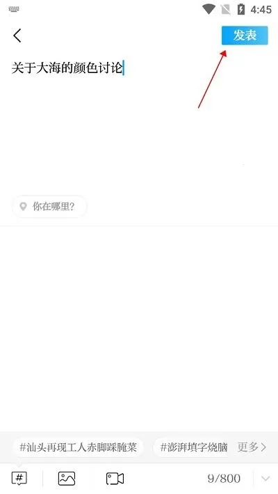 ��������(ʱ������ƽ̨)