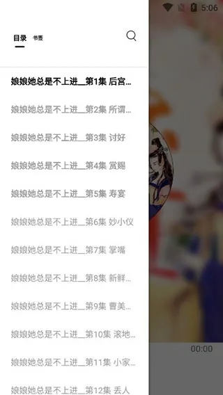 ����ֿ������ֻ���